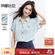 尚都比拉翻領(lǐng)彩色條紋連肩短袖襯衫女夏季寬松顯瘦襯衣蝴蝶結字母刺繡上衣