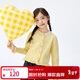 茵曼（INMAN）童裝女童開(kāi)衫圓領(lǐng)毛衣蕾絲小花裝飾秋中大童時(shí)尚甜美上衣 黃色 130