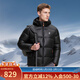 黑冰25秋冬男款鵝絨800蓬高蓬防潑輕量保暖活帽羽絨服F8620MJ 黑色 L