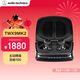 鐵三角TWX9MK2 旗艦版主動(dòng)降噪藍牙耳機 黑色