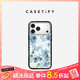 CASETIFY 我的藍蝴蝶花園 適用于iPhone 17/16/15 Air/Plus/Pro/Max 蘋(píng)果手機殼 纖巧黑框Magsafe iPhone 17 Pro Max