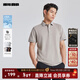 利郎冰菠蘿4.0莫代爾短袖polo衫男涼感夏季25新款半袖商務(wù)男士polo衫 淺棕咖（G5XTX8363Y） 25新升級 M 165/84A