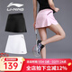 李寧（LI-NING） 羽毛球裙運動(dòng)短裙女式 防走光打底褲大碼網(wǎng)球裙子瑜伽健身跑步 淺粉紅 S