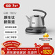 吉谷（K·KOU）高純鈦電燒水壺 全自動(dòng)底部上水茶臺電水壺 家用辦公室泡茶專(zhuān)用恒溫茶具一體機0.8L TB012