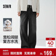 森馬（Semir）牛仔褲男款寬松闊腿牛仔褲基礎百搭2026春松緊腰長(cháng)褲109126124101