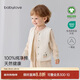 babylove寶寶馬甲春秋季純棉上衣嬰兒百搭坎肩外套嬰幼兒無(wú)袖打底背心