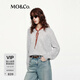 MO&Co.【秦嵐同款】針織衫2025秋新品V領(lǐng)船領(lǐng)寬松毛邊袖MBE3SWTT09 淺花灰色 M /165