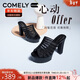康莉（COMELY）商場(chǎng)同款魚(yú)嘴涼拖女25年夏季時(shí)尚羅馬涼鞋高跟拖鞋恨天高 黑色 37