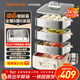 九陽(yáng)（Joyoung）電蒸鍋家用多功能燉蒸煮一體電煮鍋全鋼0涂層304不銹鋼蒸屜三層大容量大功率電熱鍋電火鍋 24.9L 全鋼0涂層【3層蒸籠+1層煮鍋】