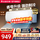 志高（CHIGO）空調壁掛式/掛機 單冷定頻  新能效節能省電 大1匹 一級能效01變頻單冷
