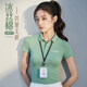 雷薩狼冰絲polo衫定制工作服短袖刺繡T恤文化衫企業(yè)工衣訂制印logo夏季 【A款-冰絲】ZC-187-豆綠色 XL