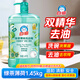 白貓洗潔精綠茶薄荷去油家用大瓶家庭裝宿舍學(xué)生洗碗果蔬洗滌劑 綠茶薄荷1.45kg