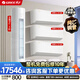 格力空調套裝 云錦三代升級云錦Pro 柜機掛機 新一級能效 省電變頻冷暖 高溫自清潔 快速制熱 國家補貼 三室一廳【云錦Pro1.5匹*3+3匹】