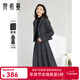 梵希蔓毛呢西裝套裝女秋冬季新款高級感輕奢羊毛套裝 深花灰色   M