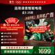 TCL雷鳥(niǎo)電視 55雀5 25款 55英寸 144Hz高刷 2+32GB內存 自定義遙控器 55F295C 55英寸 平板電視