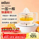 博朗（BRAUN）柳橙機CJ3000手壓式橙汁機家用自動(dòng)小型電動(dòng)榨汁機新鮮水果榨汁機