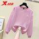 特步（XTEP）運動(dòng)衛衣女新款韓版修身顯瘦圓領(lǐng)套頭衫女休閑跑步服長(cháng)袖打底秋衣 淺粉【休閑百搭】 M /165