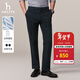 哈吉斯（HAZZYS）男裝 秋冬款斜紋直筒長(cháng)褲【磨毛內里】保暖休閑褲男ATDZP0BDP61 深藏青色DN 34 （175/82A）