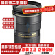 尼康/Nikon 24-70高品質(zhì)二手標準變焦鏡頭 家用兒童攝影旅游拍照 人物特寫(xiě) 攝影發(fā)燒友鐘愛(ài) 24-70mm f2.8G ED 99新