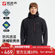 探路者（TOREAD）商場(chǎng)同款軟殼外套男25秋冬戶(hù)外軟殼衣運動(dòng)服保暖上衣TAEEAN91053