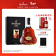 軒尼詩(shī)（Hennessy）XO 干邑白蘭地 法國進(jìn)口洋酒 700ml 禮盒 年貨節送禮