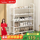 溢彩年華鞋架門(mén)口宿舍簡(jiǎn)易多層鞋架子家用小型置物架室內防塵鞋柜子2226