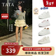 他她（TATA）TATA孫樂(lè )言同款小白鯨厚底休閑板鞋女加絨 白色CM5 34