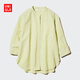 優(yōu)衣庫女裝麻混紡條紋立領(lǐng)襯衫/七分袖襯衣26春夏新款487971 50 淺綠色 M