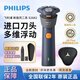 飛利浦（PHILIPS）剃須刀電動(dòng)剃須刀飛利浦原裝進(jìn)口刮胡刀飛利浦電動(dòng)剃須刀胡須刀剃胡刀全新旋風(fēng)系列PRO全身水洗 【新品 旋風(fēng)2系】? S2882/02 星塵藍灰
