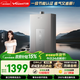 萬(wàn)和燃氣熱水器【云朵KL3 零冷水款】16升天然氣ECO節能 260%增壓大水量雙伺服  JSQ30-16KL3
