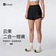 Keep女速干透氣二合一寬松運動(dòng)短褲26春夏【新品】戶(hù)外跑步健身褲0709 經(jīng)典黑 XL