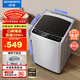 創(chuàng  )維波輪8KG公斤大容量全自動(dòng)洗衣機家用 小型 超薄 租房神器   潔凈桶風(fēng)T80F
