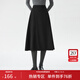 范思藍恩高腰A字半身裙女加厚中長(cháng)2024秋冬新款氣質(zhì)通勤14642 黑色 M