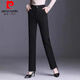 皮爾卡丹（pierre cardin）西裝褲女夏季薄款職場上班黑色垂感職業(yè)褲直筒高腰顯瘦正裝工作褲 黑色直筒褲 夏季薄款 XL 建議105-115斤