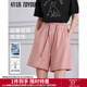 初語(yǔ)垂感寬松五分休閑褲女百慕大褲子2023夏季新款松緊腰百搭短褲 藕粉色 S
