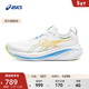 亞瑟士ASICS跑步鞋男鞋緩震透氣運動(dòng)鞋耐磨回彈跑鞋GEL-NIMBUS 26 白色/藍色 42.5
