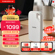 閃迪（SanDisk）1TB Type-c USB3.2 NVMe移動(dòng)固態(tài)硬盤(pán) PSSD E5D京東限定版 1050MB/s 三防保護 手機直連筆記本外接
