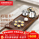 金灶（KAMJOVE）自動(dòng)上水整套茶具套裝 雞翅木實(shí)木茶盤(pán)功夫茶臺茶海電熱茶爐K-185 搭配K9 陶瓷茶具 茶渣桶