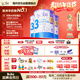 Bubs澳洲嬰幼兒配方A2羊奶粉3段800g*3 【1-3歲】小分子蛋白