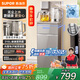 蘇泊爾（SUPOR）茶吧機新款龍泉式上水智能語(yǔ)音遙控家用辦公室內高端客廳用下置水桶多功能立式飲水機一體柜燒水壺 【制冰水+無(wú)塵上水】 制冷制熱型