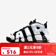 耐克耐克正品 AIR MORE UPTEMPO (GS) 兒童復古籃球鞋高幫運動(dòng)鞋 DQ6200-001 39