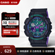 卡西歐（CASIO）海洋之心手表 G-SHOCK防震防水潮流運動(dòng)男士腕表電子表送男生禮物 GA-100BL-1ADR