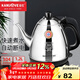 金灶（KAMJOVE）家用大容量 1.2L茶臺燒水壺 304不銹鋼電熱水壺 自動(dòng)斷電全鋼壺體電水壺快速燒水茶具E-400A 1.2L