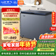 新飛300L單溫家用冷柜全空間減霜一級冷藏冷凍兩用臥式冰柜撞色面板小冰箱BC/BD-300KHDT 國家補貼