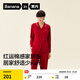 蕉內紅色計劃3系男女士睡衣純棉長(cháng)袖長(cháng)褲家居服本命年情侶結婚套裝 【女士】無(wú)杯-好運紅 M