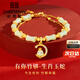 紀思梵輕奢手鏈女士本命年生肖和田玉女款首飾紀念日生日禮物送女友老婆 星月【蛇】和田玉 尊享奢華禮盒