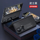 殼棧適用華為榮耀Magic V手機殼折疊屏5G保護套新款全包鉸鏈殼膜一體全包高檔商務(wù)帶支架防摔外殼 紳士黑【殼膜一體】360度全包 榮耀Magic V