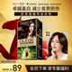 歐萊雅臻萃精油染染發(fā)劑 男女遮蓋白發(fā) 自己在家染發(fā)膏4.0墨羽黛棕