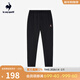 樂(lè )卡克（Le coq sportif）法國公雞女士針織運動(dòng)長(cháng)褲 黑色 L