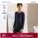 愛(ài)慕兒童淳享高莫少男初高中生大學(xué)生圓領(lǐng)長(cháng)袖秋衣/秋褲AK272G011 輕暖上衣-碳灰 165 （100-110斤）